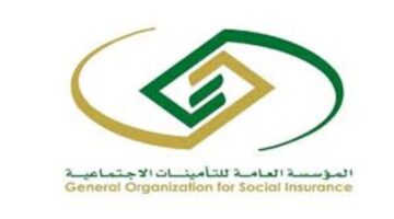مؤسسة التأمينات الاجتماعية تعلن عن موعد صرف معاشات المتقاعدين في السعودية 1446 وطريقة الاستعلام عن الراتب التقاعدي