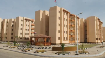 رابط حجز شقق وزارة الإسكان الاجتماعي 2025 Www HDB reservation com لبنك التعمير والاسكان
