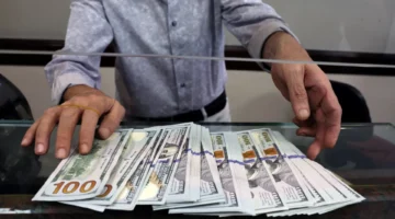شحال ثمنه؟ .. سعر الدولار في السكوار اليوم الإثنين 28 أفريل 2025 ببداية التداولات