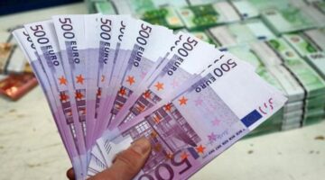 التهاب الأوروبي في السكوار  ð¥  ..  سعر 100 يورو بالدينار الجزائري اليوم 28 أفريل في السوق السوداء والرسمية