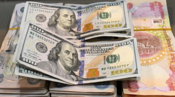 الدولار يواصل تحركاته.. سعر صرف 100 دولار مقابل الدينار العراقي اليوم الخميس 17 إبريل 2025 في بغداد وأربيل والبصرة وباقي المحافظات