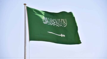 خبر صادم ..  الغاء تأشيرة الزيارة العائلية في السعودية نهائياً فما الحقيقة؟