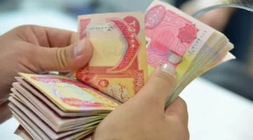 خبر سار .. “الهيئة” تعلن تبكير موعد صرف رواتب المتقاعدين لشهر ايار ٢٠٢٥