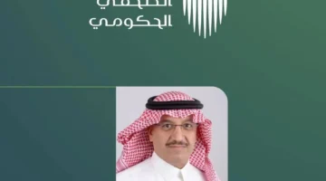 أنباء عن الغاء الفصل الدراسي الثالث لهذه الفئة 1447 إستثناء! دراسة وزارة التعليم السعودية قائمة الآن رسميًا
