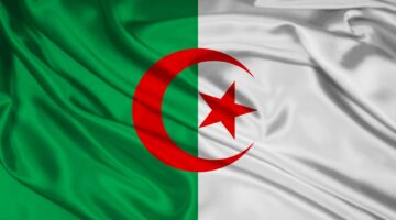 شرح خطوات تجديد منحة البطالة في الجزائر 2025 عبر وسيط أون لاين wassitonline.anem