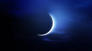 عاجل ورسميًا”.. المحكمة العليا تعلن تعذر رؤية هلال غرة شهر ذي القعدة 1446 في السعودية وهذا هو موعد غرة الشهر