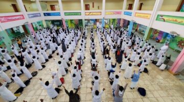 وزارة التعليم السعودية تعلن إجازة موسم الحج للمدارس الابتدائية 1446 تبدء رسميًا هذا الموعد
