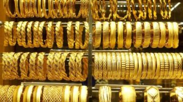 هبوط المعدن الأصفر .. سعر الذهب اليوم في الأردن عيار 21 الخميس 1 مايو 2025