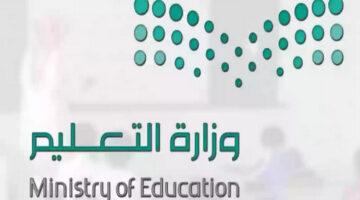 إنذار أحمر”.. أنباء عن تمديد الإجازة المطولة الأخيرة 1446 بالفصل الدراسي الثالث علي تلك المناطق بسبب سوء حالة الطقس