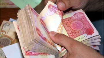 “هنعرفك الحقيقة الكاملة” تأجيل موعد صرف رواتب المتقاعدين في العراق لشهر مايو 2025.. وزارة المالية توضح