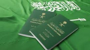تحقيقاً لأهداف رؤية 2030″.. المملكة تطلق تأشيرة العمل بدون كفيل وتوضح خطوات التقديم حسب الشروط المطلوبة