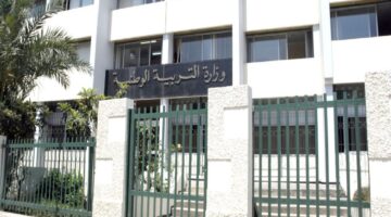 خطوة بخطوة.. طريقة استخراج استدعاء شهادة التعليم المتوسط 2025 الجزائر وموعد سحب الاستدعاءات