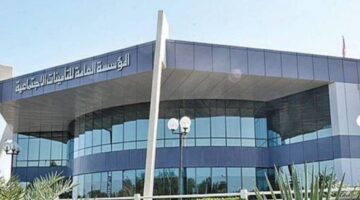 هل يمكت الجمع بين المنافع التقاعدية 2025 .. التأمينات توضح كافة التفاصيل