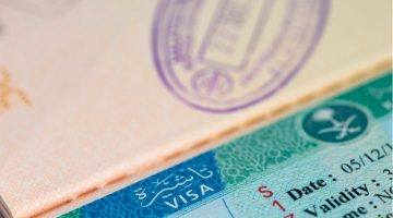 وش حقيقة إيقاف الزيارة العائلية المتعددة بالمملكة العربية السعودية؟ مديرية الجوازات تحسم الجدل