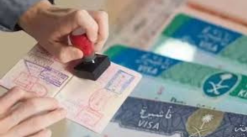 وزارة الخارجية توضح فئات ممنوعة من تمديد تأشيرة الزيارة العائلية في المملكة العربية السعودية