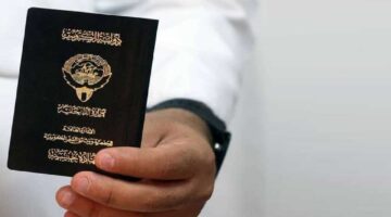 رسمياً بدء استقبال التظلمات للصادر بحقهم مراسيم سحب وفقدان الجنسية الكويتية عبر هذا الرابط.. المشمولين