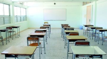 وزارة التعليم توضح حقيقة تعليق الدراسة غداً في بعض المدارس والجامعات بسبب تقلبات الطقس