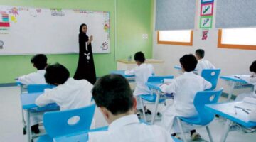 رسميًا .. وزارة التعليم تعلن جدول الاختبارات المركزية للابتدائية والمتوسطة الفصل الثالث 1446هـ