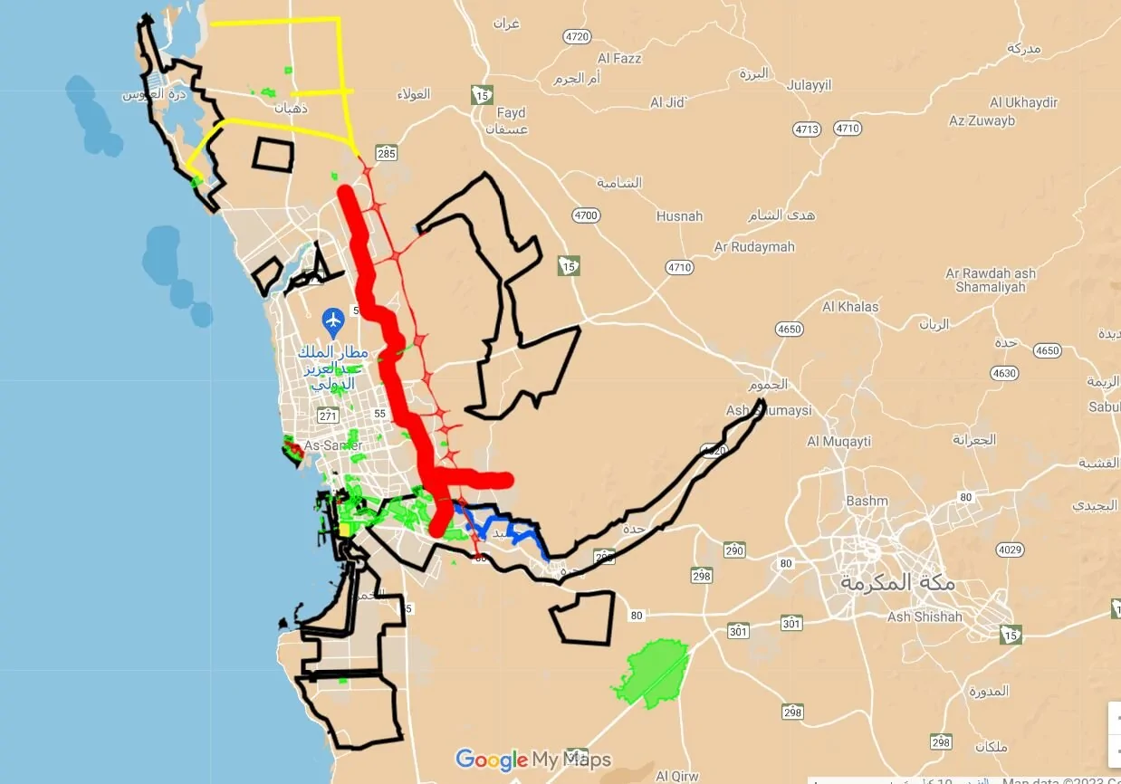 إزالة جدة 1446
