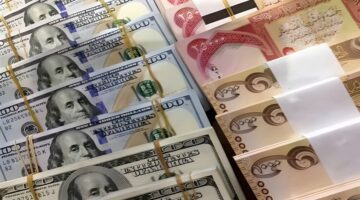 الثمن هسة بكل الأسواق .. سعر 100 دولار في اربيل اليوم الأحد 4 مايو 2025 مع بداية التعاملات