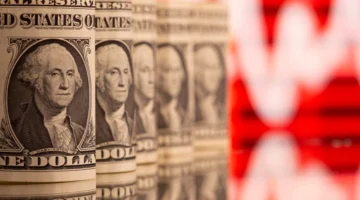 خسارة جديدة .. سعر 100 دولار في العراق اليوم 4 مايو 2025 في بغداد واربيل وشتى الأسواق