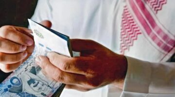مع اقتراب موسم الحج.. تذبذب في سعر الريال السعودي مقابل الجنيه المصري اليوم